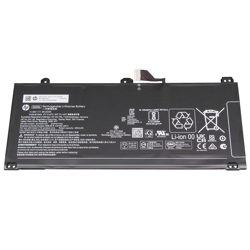 HP HSTNN-OB1V Battery