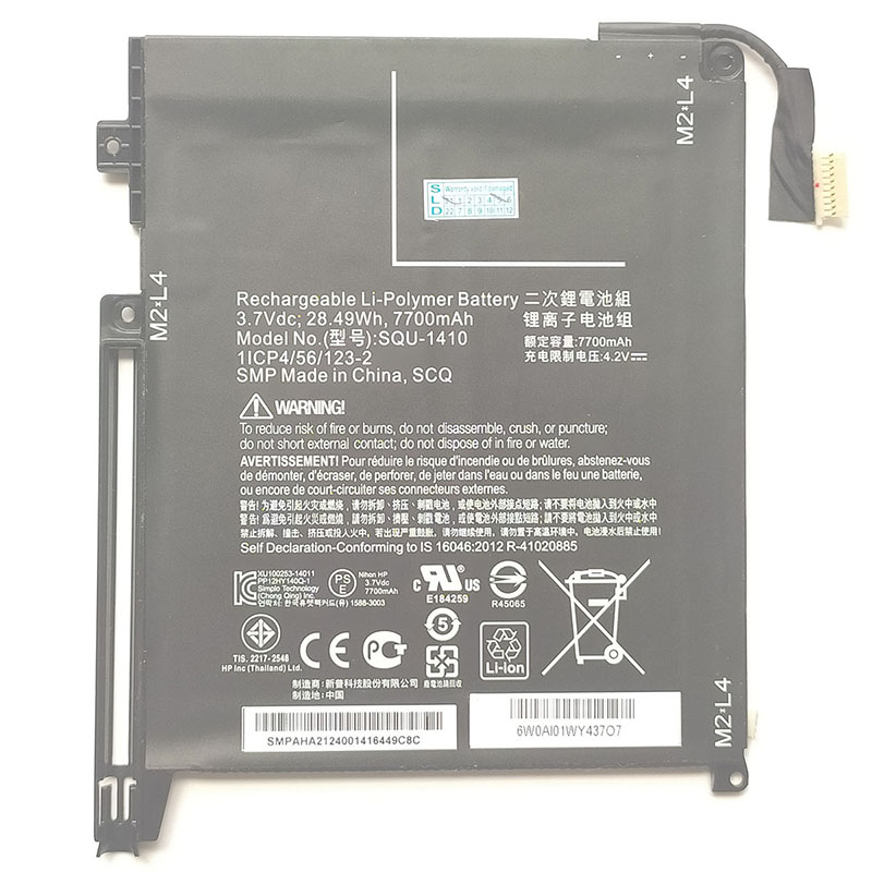 HP SQU-1410 Battery