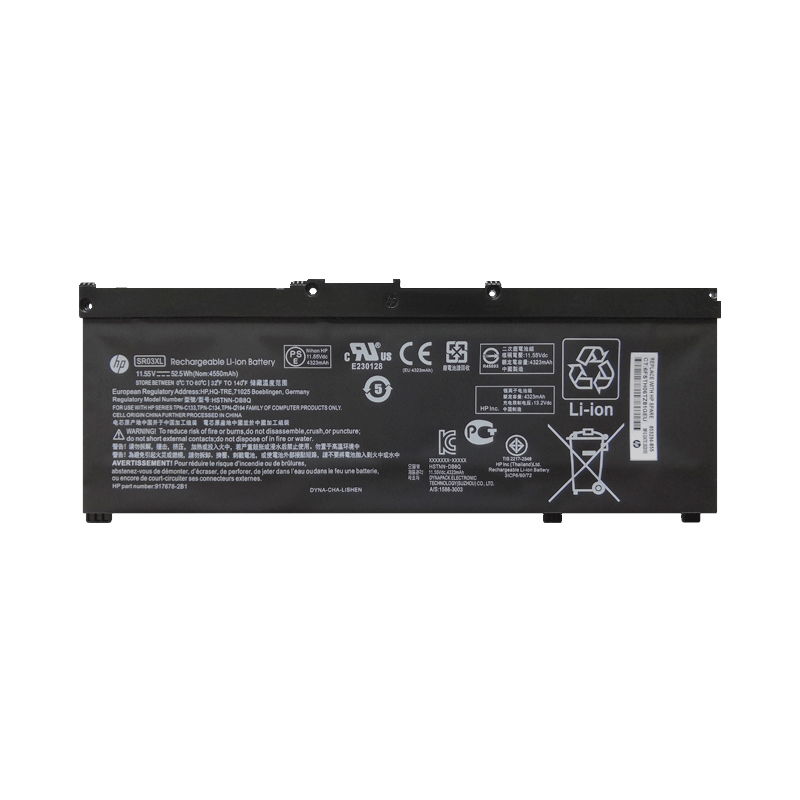 HP TPN-C133 Battery