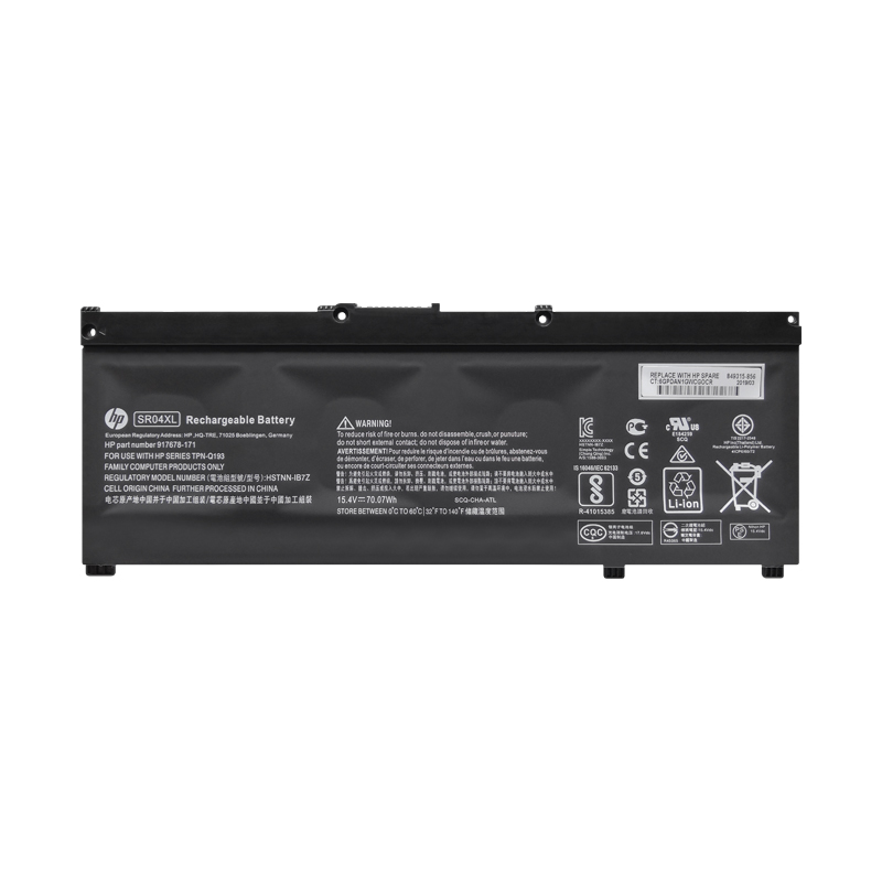 HP TPN-Q193 Battery