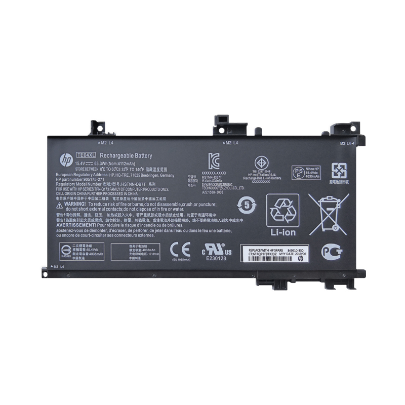 HP 905175-271 Battery
