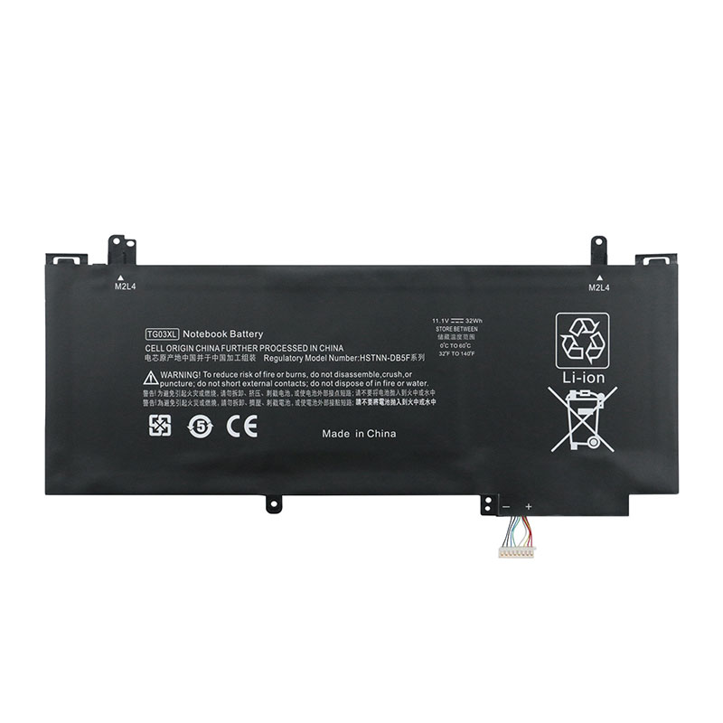 HP 723921-1B1 Battery