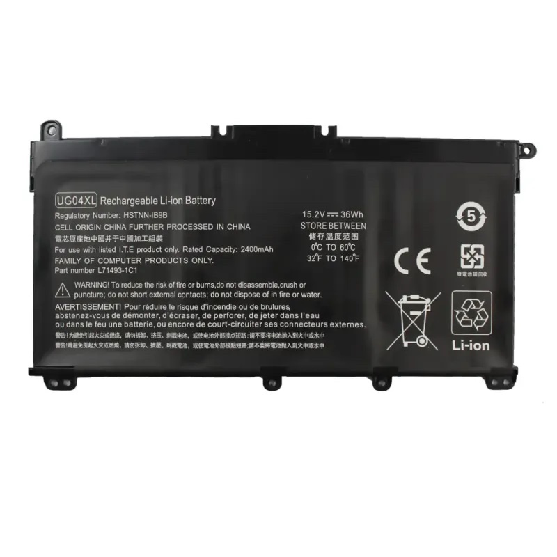 HP L71607-005 Battery