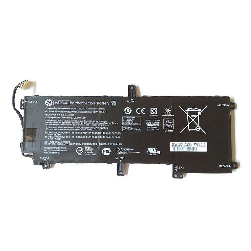 HP 849047-541 Battery