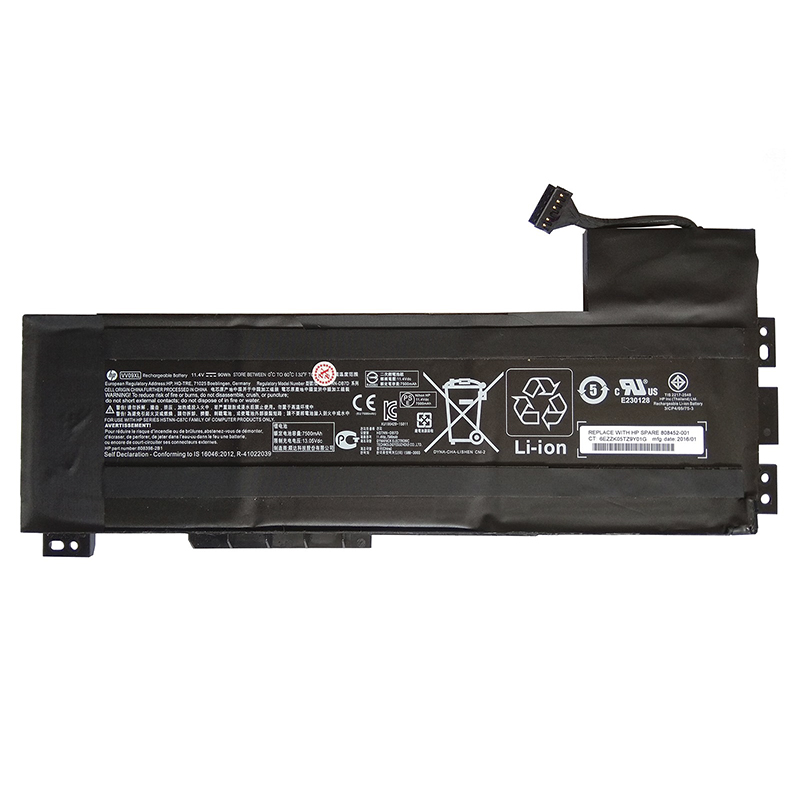 HP HSTNN-DB7D Battery