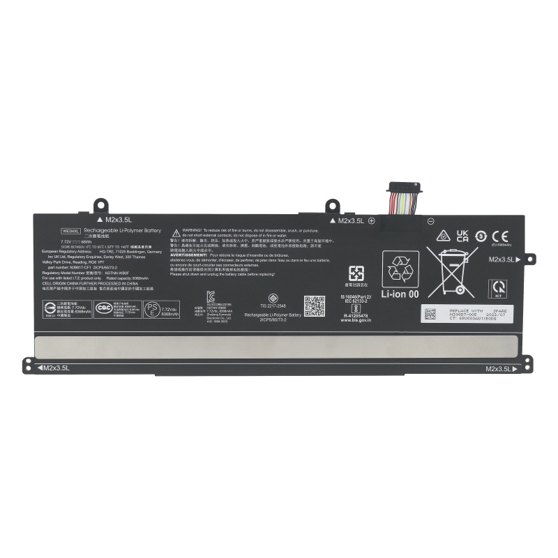 HP TPN-W159 Battery