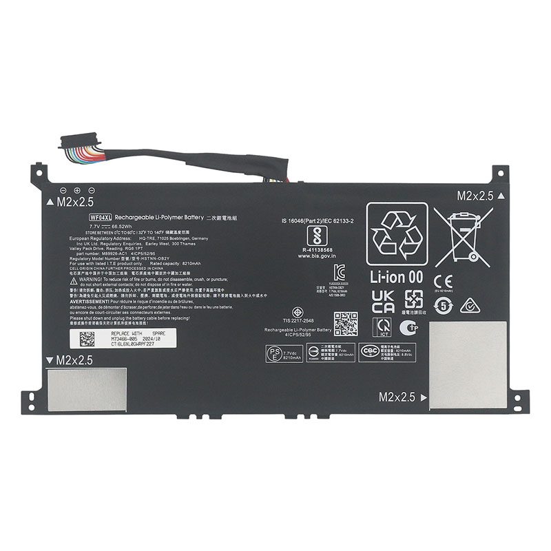 HP M89926-AC Battery