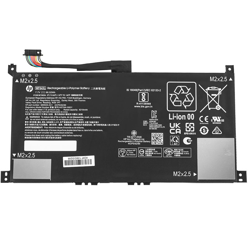 HP M89926-AC Battery