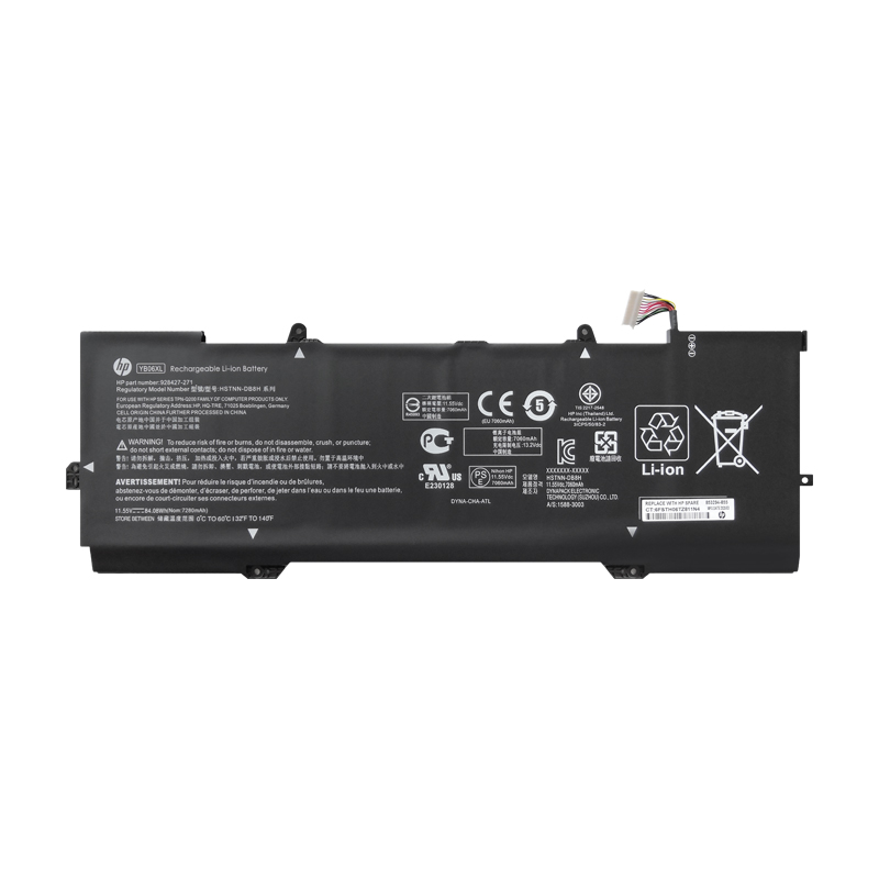 HP TPN-Q200 Battery